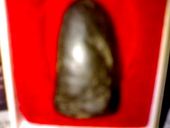 อีกองค์หนึ่งครับ ช่วยดูหน่อย