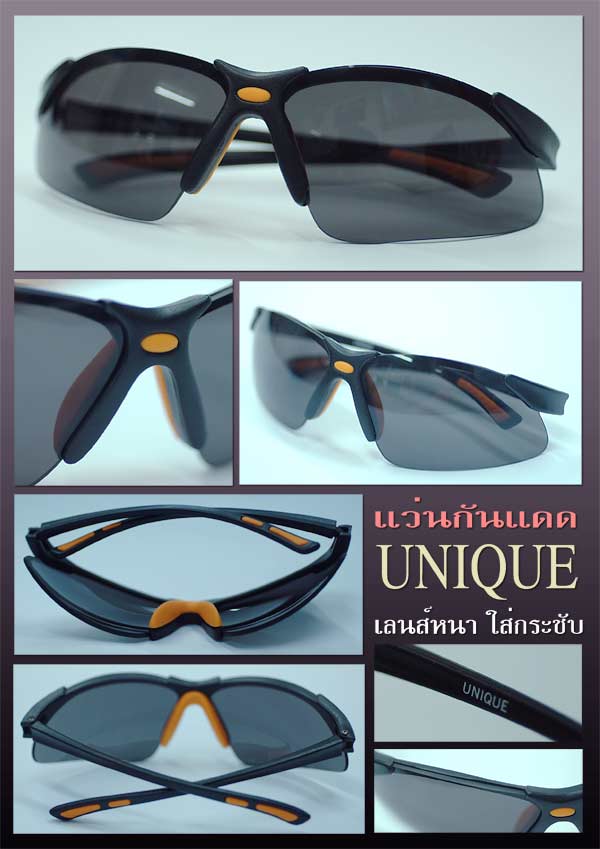 แว่นกันแดด ของใหม่ ใส่ดี ราคาเบาๆ มีชิ้นเดียวครับ