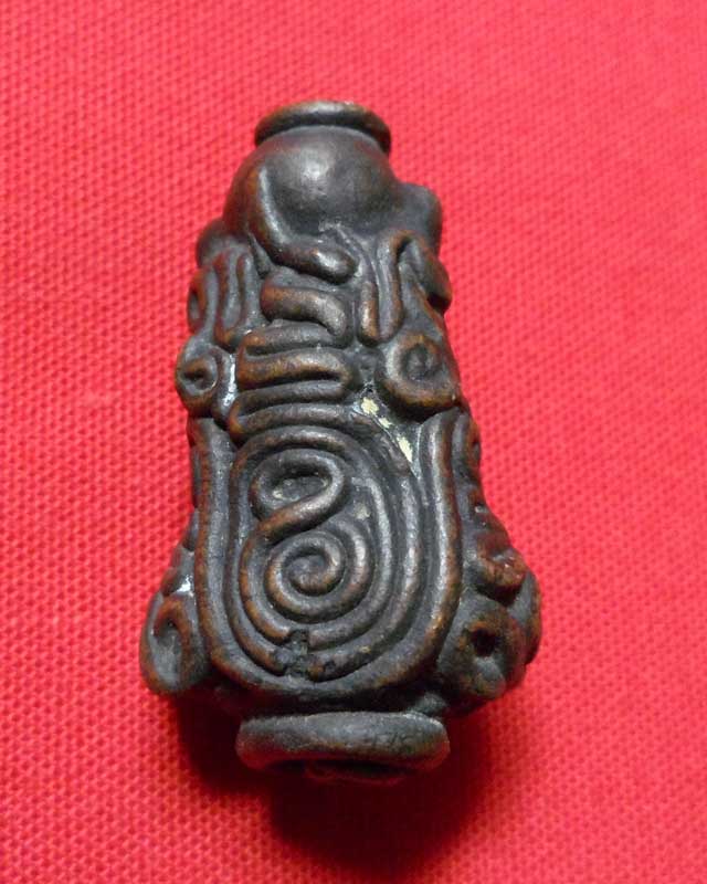 พระปิดตาไม่ทราบที่