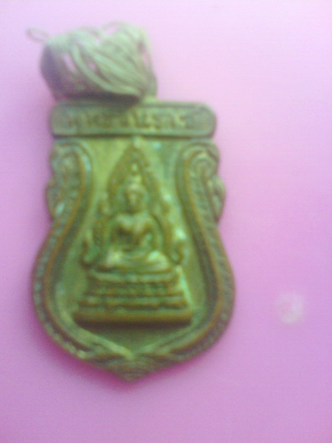 รบกวนดูให้ทีนะครับว่ารุ่นไหน