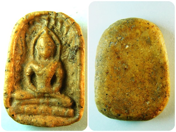 พระซุ้มกอ เนื้อผง 