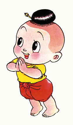 ขอบคุณเวปมาสเตอร์และทีมงานครับ