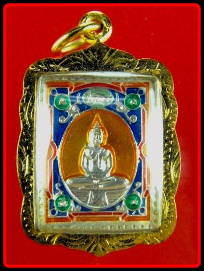 [Auto] ศาลาพุทธศิลป์ - เหรียญเเสตมป์ เนื้อเงิน หลวงพ่อโสธร  ปี 38 +กรอบทองไมครอน พร้อมใช้ครับ เคา...