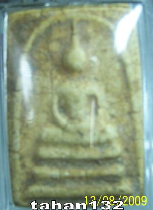 ช่วยด้วยครับ 