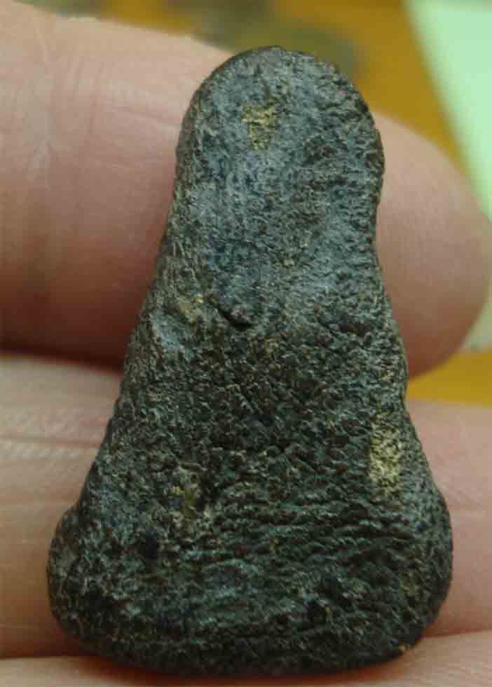 พระปิดตาหลวงปู่ยิ้มวัดหนองบัว แท้ไหมครับ