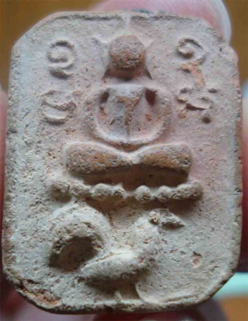 หลวงพ่อปาน แท้ไหมครับ