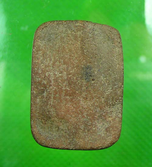 หลวงพ่อปานครับทรงปลาหมอ