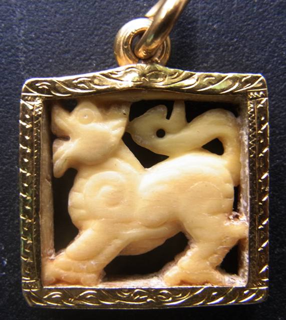 สิงห์เทียม หรือ สิงห์แท้ รบกวนผู้รู้ด้วยครับ!!!