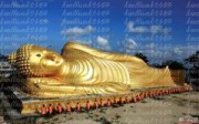 ขอความกรุณา