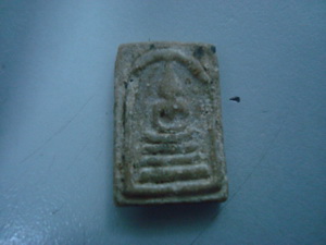 สมเด็จคะแนนที่ไหน