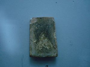 สมเด็จคะแนนที่ไหน