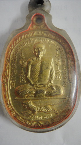 หลวงปู่สุดวัดกาหลง แท้หรือเปล่าครับ