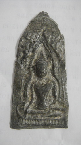 รบกวนดูให้ด้วยครับ