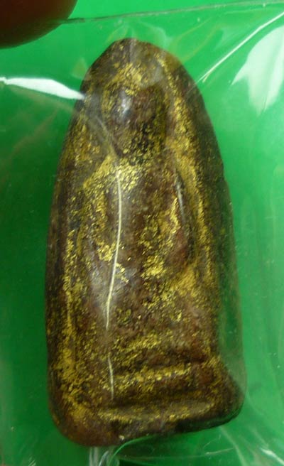 เรียนท่าน user เฉลิมบุรี ครับ