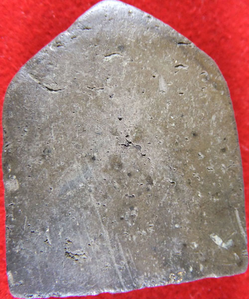 รบกวนกูรูครับ ไม่ทราบเรียกว่าพระอะไร