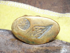 พี่ช่วยดูชินราชให้หน่อยครับ