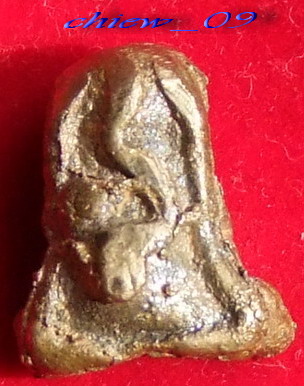 รบกวนสอบถาม พระอะไร