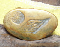 ด้านหลังชินราชครับ