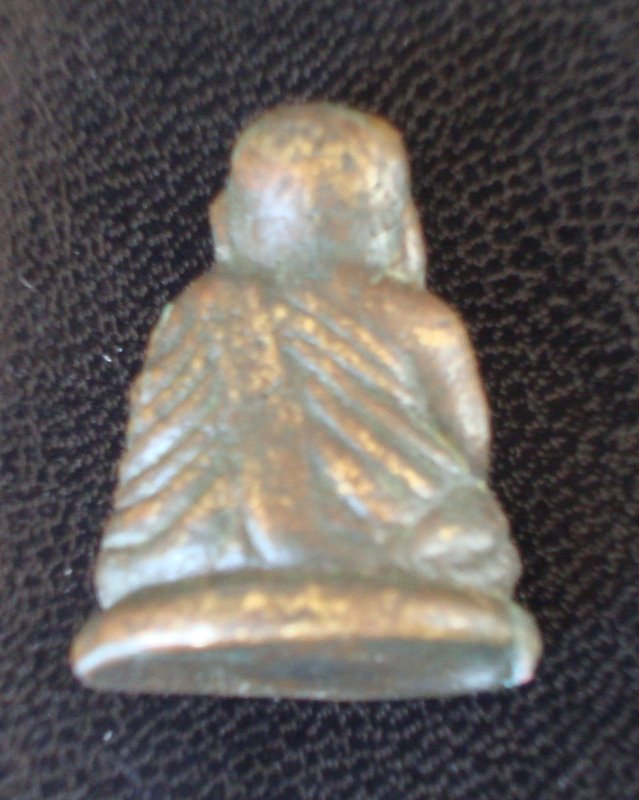 หลวงพ่อเงิน 