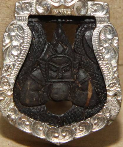 พระราหู กะลาแกะฉลุ!!