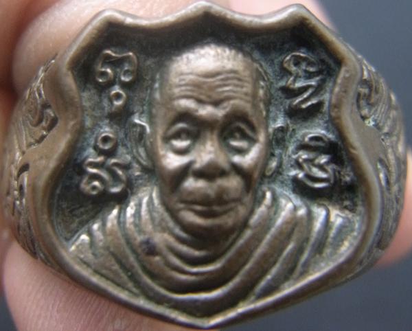 แหวนหลวงพ่อจง วัดหน้าต่างนอก หลวงพ่อแม้นสร้าง!!