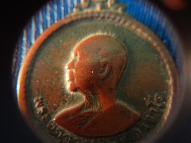 พระของพ่อครับ แท้ไหม