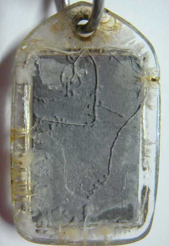 หลวงปู่ศุข เลี่ยมเก่า