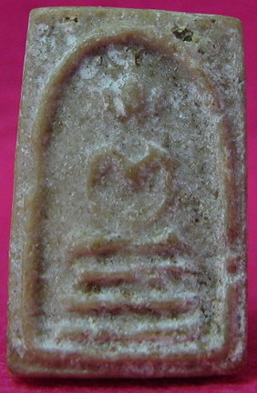 ผงน้ำมัน