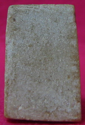 ผงน้ำมัน