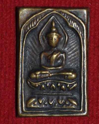 [Auto] hotsyam - พระนั่งเเท่น มีจาร ข้างหลัง