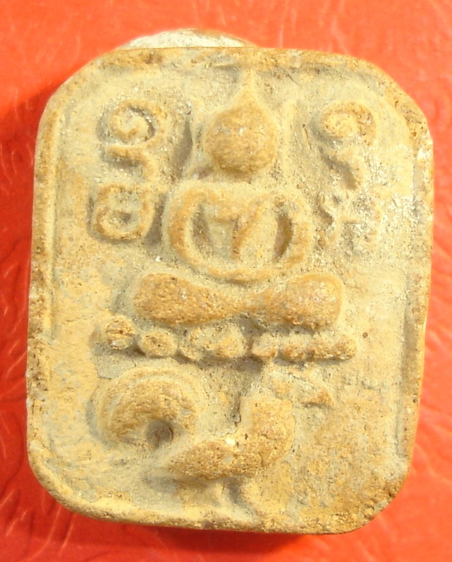 ศรัทธาหลวงพ่อปานครับ