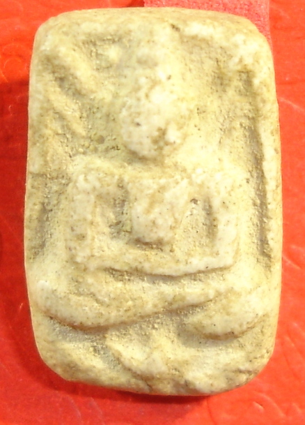 หลวงปู่เผือกครับ