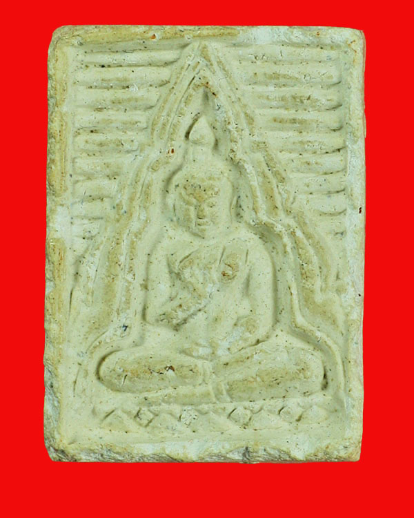 [Auto] ดงกลางพระเครื่อง - สมเด็จวัดปากน้ำ วัดภาษีเจริญ  กทม รุ่น 4