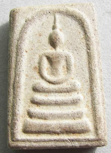 สมเด็จหลวงพ่อพรหม