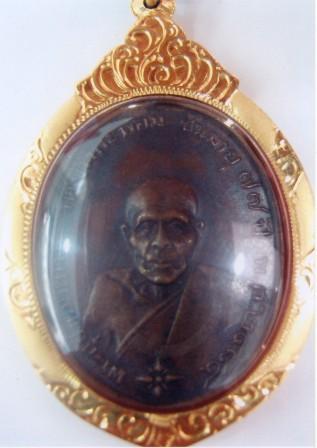 SSS\\\หลวงพ่อคง รุ่นแรก สภาพนีเป็นไงบ้างครับ///SSS