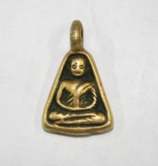 ช่วยดูหลวงพ่อเงินจอบเล็กให้หน่อยครับ 