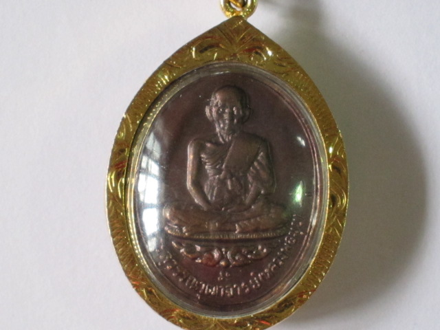 รบกวนพี่ๆๆทุกท่านครับ