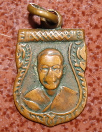 ช่ยดูทีครับหลวงพ่อเงิน ดอนยายหอม (ของลุงครับ) ให้มา