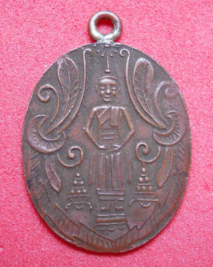 หลวงพ่อวัดบ้านแหลม ช่วยวิจารณ์ที่ครับ