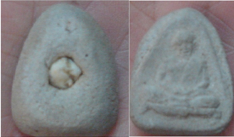 หลวงพ่ออะไรคับ