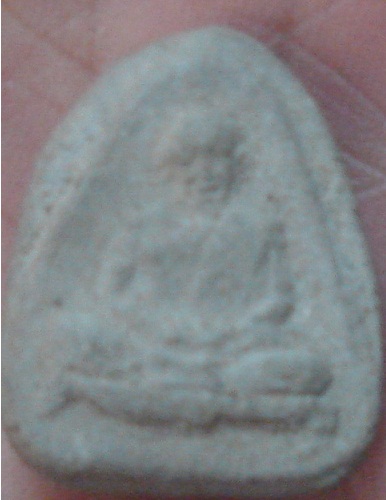 หลวงพ่ออะไรคับ