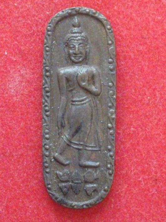 พระลีลา 2 หน้า อยากทราบว่าเป็นพระที่ไหนครับ