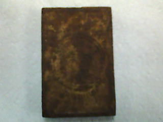 หลวงปู่ดุลย์ รุ่นกายทิพย์ 