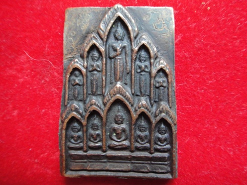 ช่วยดูให้หน่อยคับ