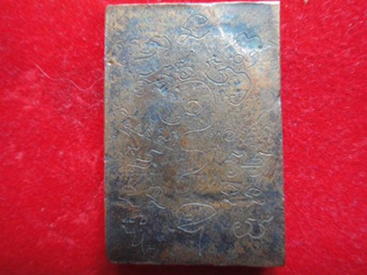 ช่วยดูให้หน่อยคับ