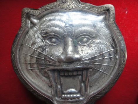 ช่วยดูให้หน่อยคับ