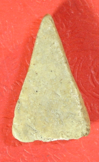 หลวงปู่เผือกพิมพ์แจกแม่ครัว ครับ