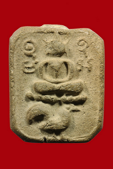 หลวงพ่อปาน พิมพ์ไก่หางพวงครับ...