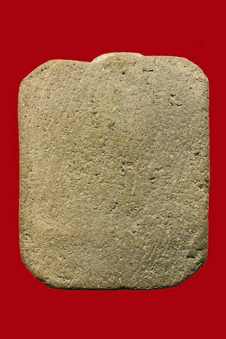 หลวงพ่อปาน พิมพ์ไก่หางพวงครับ...