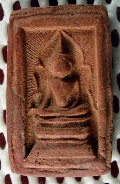 แหวกม่านหลวงพ่อกวย